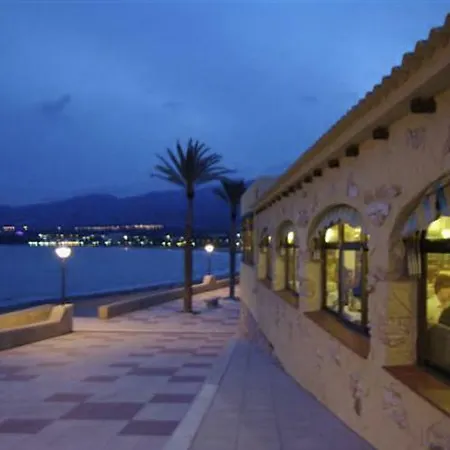 Primera Linea De Mar Apartment